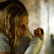 Bez tajemnic - galeria zdjęć - filmweb