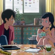 Tenki no Ko - galeria zdjęć - filmweb