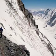 K2: Pierwszy zjazd - galeria zdjęć - filmweb