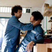 Namja iyagi - galeria zdjęć - filmweb