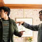 Tropiciel - galeria zdjęć - filmweb