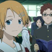 Kimi no Iru Machi: Tasogare Kōsaten - galeria zdjęć - filmweb