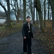 Cienie pod powiekami - galeria zdjęć - filmweb