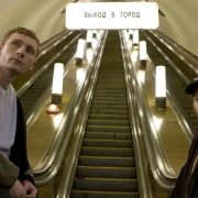 Shultes - galeria zdjęć - filmweb