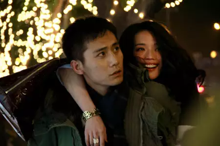 Mei Li Ren Sheng - galeria zdjęć - filmweb