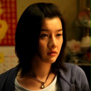 Xiaowan