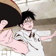 Ping Pong - galeria zdjęć - filmweb