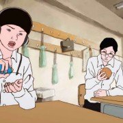 Ping Pong - galeria zdjęć - filmweb