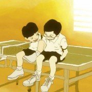 Ping Pong - galeria zdjęć - filmweb