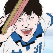 Ping Pong - galeria zdjęć - filmweb