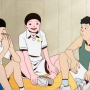 Ping Pong - galeria zdjęć - filmweb