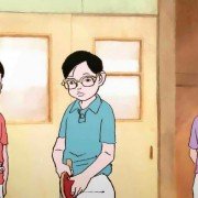 Ping Pong - galeria zdjęć - filmweb