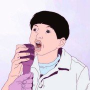 Ping Pong - galeria zdjęć - filmweb