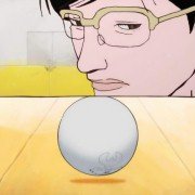 Ping Pong - galeria zdjęć - filmweb