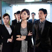 BBS xiang min de zheng yi - galeria zdjęć - filmweb