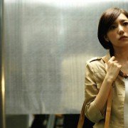 BBS xiang min de zheng yi - galeria zdjęć - filmweb