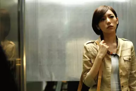 BBS xiang min de zheng yi - galeria zdjęć - filmweb