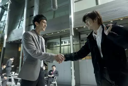BBS xiang min de zheng yi - galeria zdjęć - filmweb