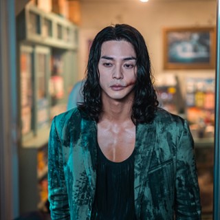 Pro Choi