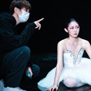 Ballerina - galeria zdjęć - filmweb