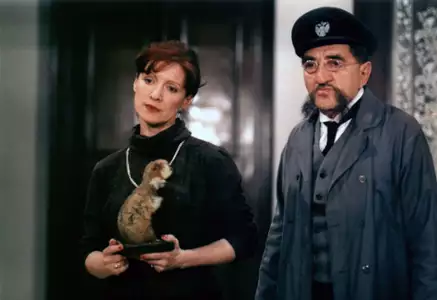 Křeček v nočn&iacute; ko&scaron;ili - galeria zdjęć - filmweb