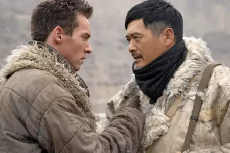 Dzieci z Jedwabnego Szlaku - galeria zdjęć - filmweb