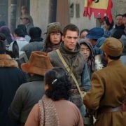 The Children of Huang Shi - galeria zdjęć - filmweb