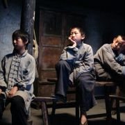 The Children of Huang Shi - galeria zdjęć - filmweb
