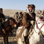 The Children of Huang Shi - galeria zdjęć - filmweb