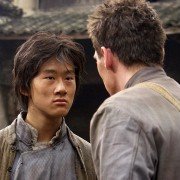 The Children of Huang Shi - galeria zdjęć - filmweb