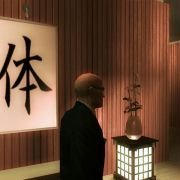 Hitman: Blood Money - galeria zdjęć - filmweb