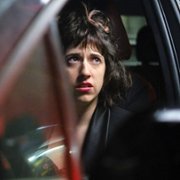Todo va a estar bien - galeria zdjęć - filmweb