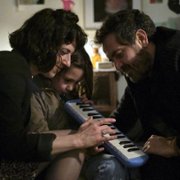 Todo va a estar bien - galeria zdjęć - filmweb
