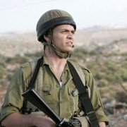 Ha-Buah - galeria zdjęć - filmweb