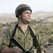 Noam