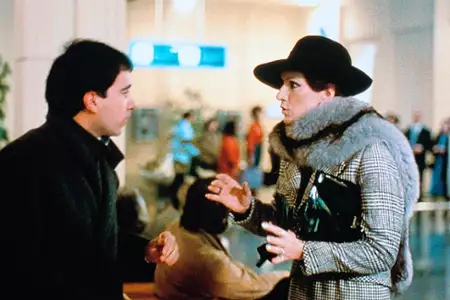 Labirynt namiętności - galeria zdjęć - filmweb