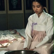 Mi-seu-teo syeon-sya-in - galeria zdjęć - filmweb
