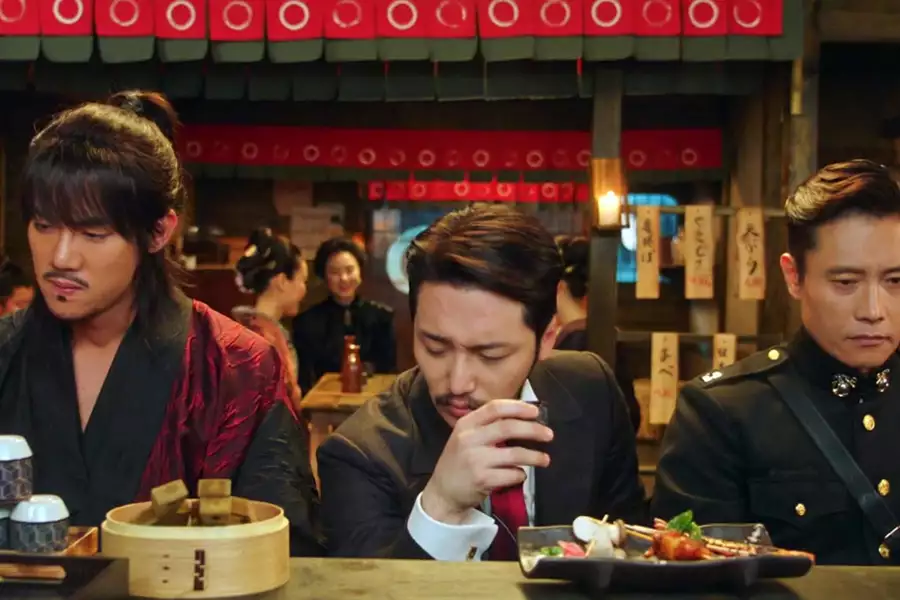 Mr. Sunshine - galeria zdjęć - filmweb