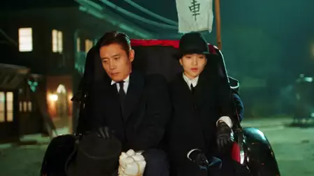 Mr. Sunshine - galeria zdjęć - filmweb