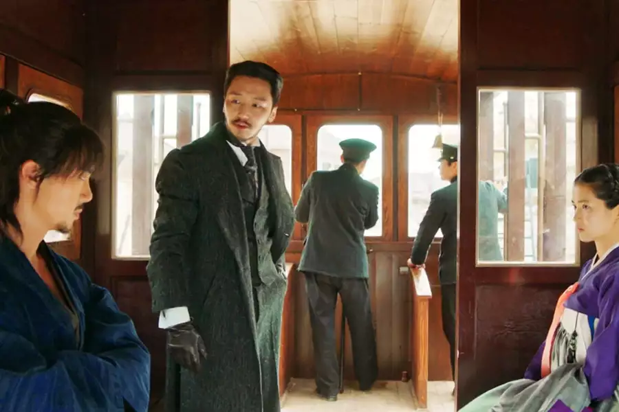 Mr. Sunshine - galeria zdjęć - filmweb
