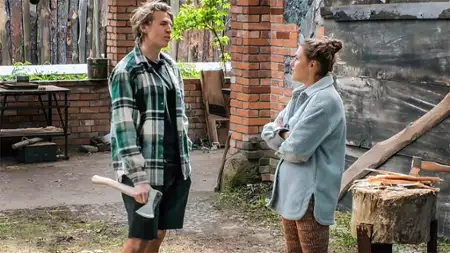 Farma - galeria zdjęć - filmweb