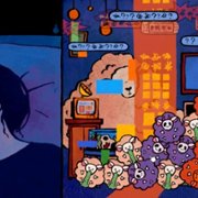 Insomnia: Theater in the Head - galeria zdjęć - filmweb
