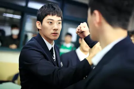 Jongh-a-ha-myeon U-ri-neun - galeria zdjęć - filmweb