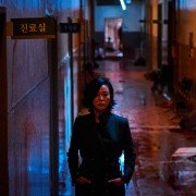 Ma-nyeo - galeria zdjęć - filmweb