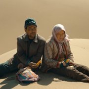 Yin Ru Chen Yan - galeria zdjęć - filmweb