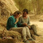 Yin Ru Chen Yan - galeria zdjęć - filmweb