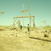 Yin Ru Chen Yan - galeria zdjęć - filmweb