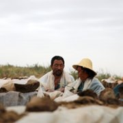 Yin Ru Chen Yan - galeria zdjęć - filmweb