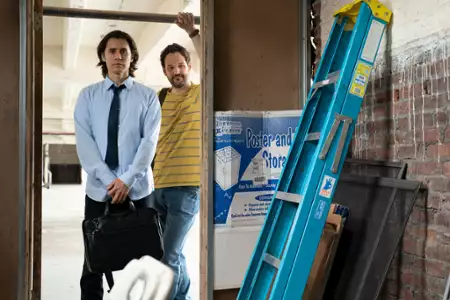 WeCrashed: Upadek start-upu - galeria zdjęć - filmweb