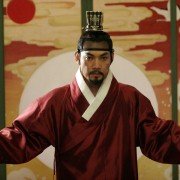 Wang-eui Nam-ja - galeria zdjęć - filmweb